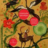 Aziatische sprookjes 1