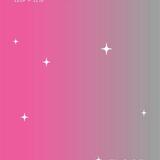 Literaire astrologie-reeks: Weegschaal 1