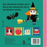 Kiekeboe pompoen 2