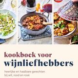 Kookboek voor wijnliefhebbers 1