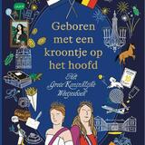 Geboren met een kroontje op het hoofd 1