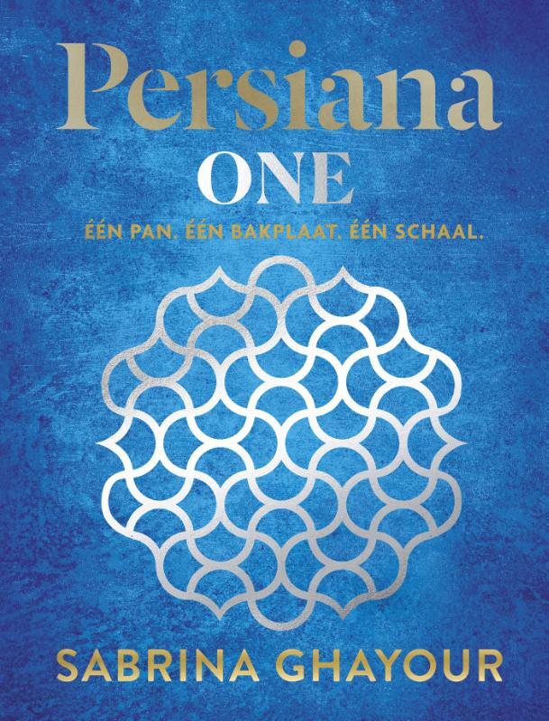 Omslag van boek: Persiana One