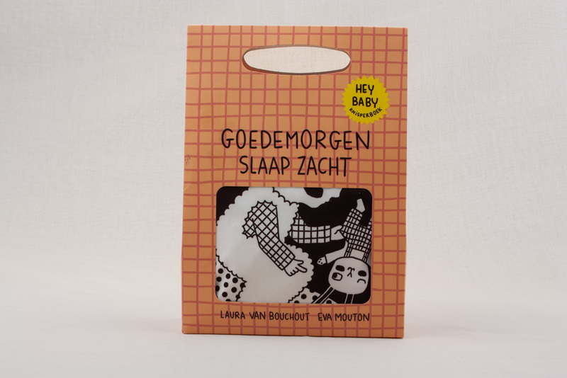 Goedemorgen/Slaap zacht 3