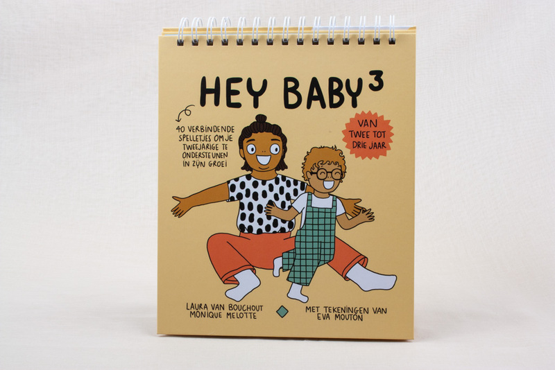 Hey baby 3 van 2 tot 3 jaar 3