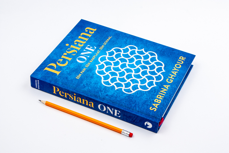 Persiana One 3