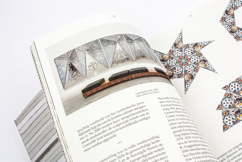 Monir Shahroudy Farmanfarmaian 4