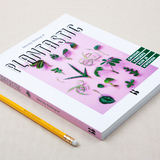 Plantastic 3