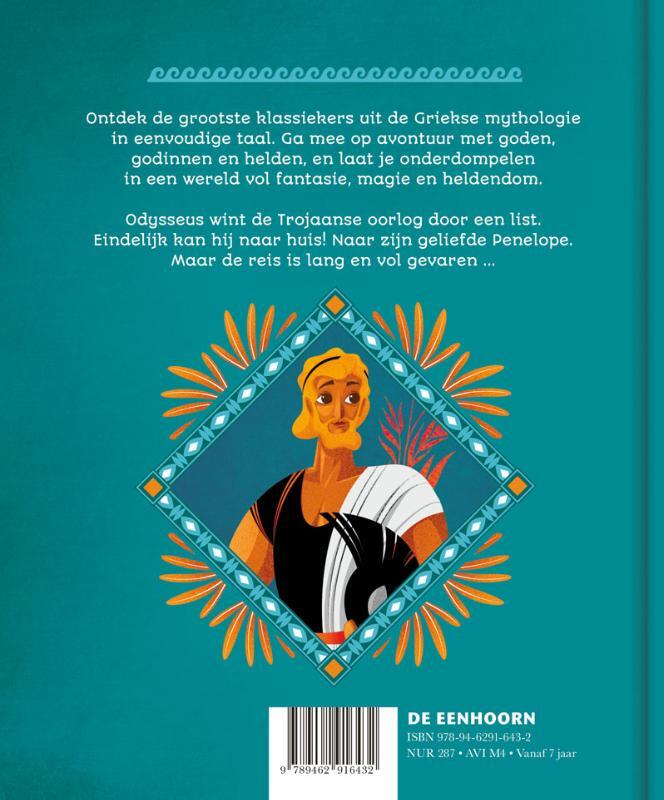 Odysseus 2