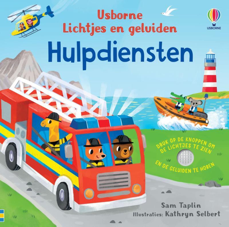 Omslag van boek: Hulpdiensten