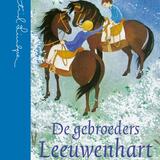 De gebroeders Leeuwenhart 1