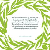 Falastin 2