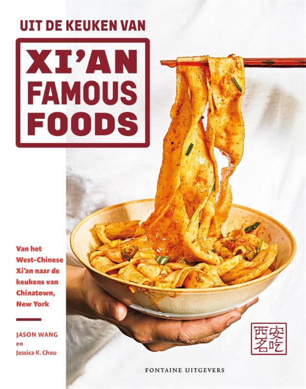 Omslag van boek: Uit de keuken van Xi'an Famous Foods