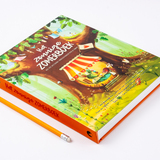 Het zonnige zomerboek 3