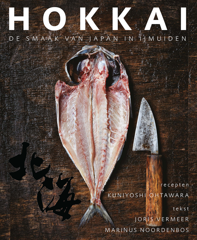 Omslag van boek: Hokkai – De smaak van Japan in IJmuiden