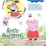 Toverkleurboek 2