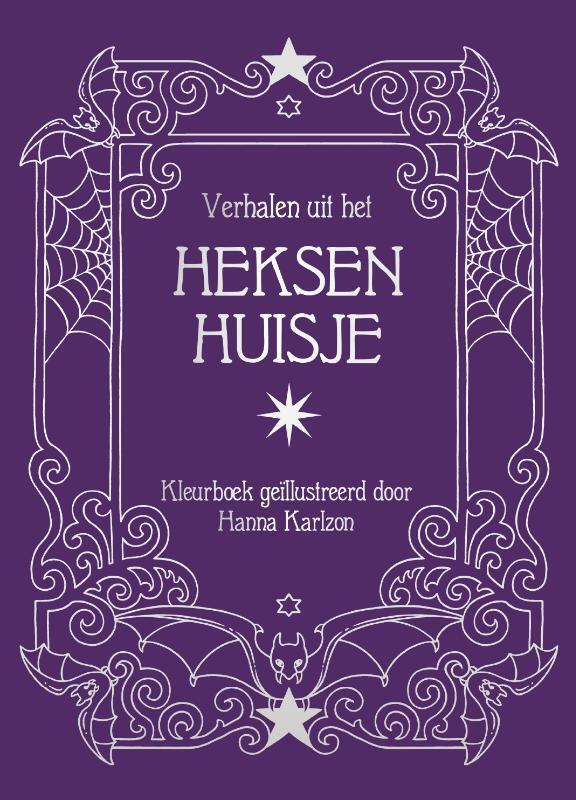 Omslag van boek: Verhalen uit het heksenhuisje