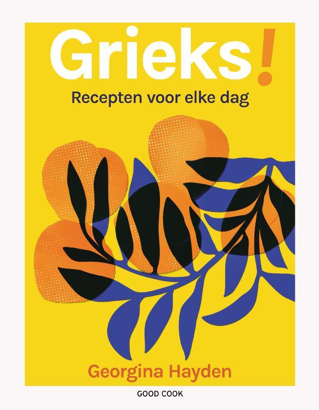 Omslag van boek: Grieks!