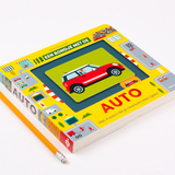 Een rondje met de auto 3
