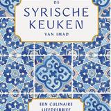 De Syrische keuken van Imad 1