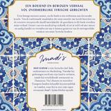 De Syrische keuken van Imad 2