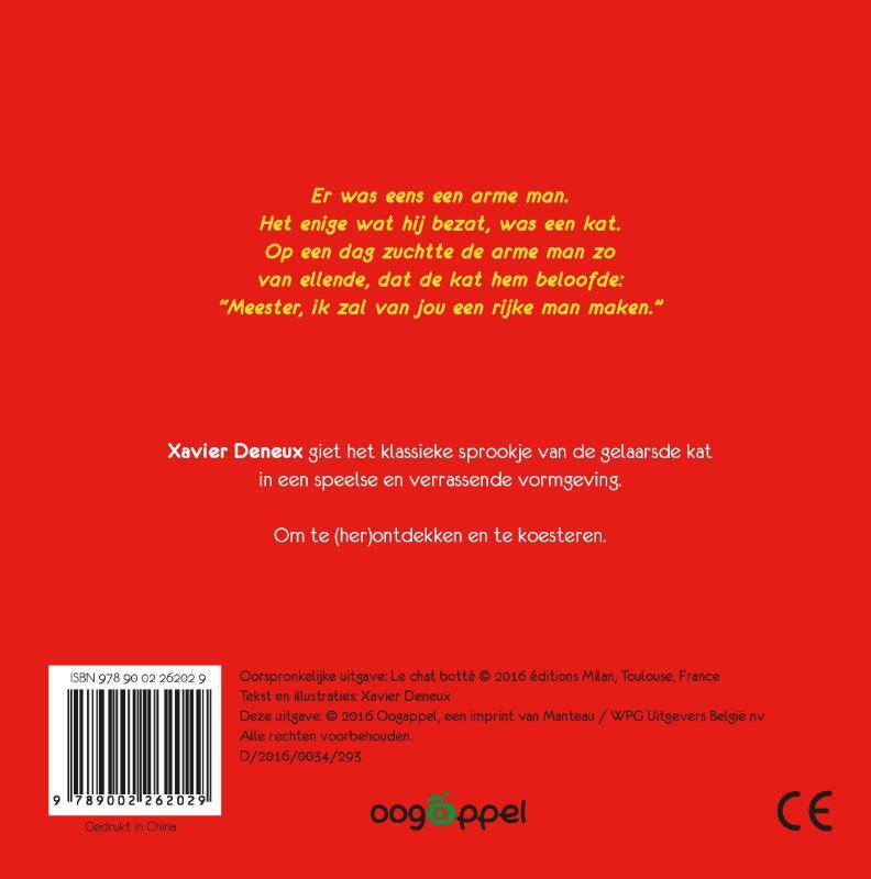 De Gelaarsde kat 2