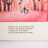 Voor papa 4